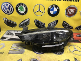 Oto Çıkma Parça / Fiat / Egea / Far & Stop / Sağ Ön Far / Çıkma Parça 