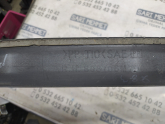 Oto Çıkma Parça / Nissan / Primera / Kaporta & Karoser / Kapı Çıtası / Çıkma Parça 