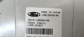 Oto Çıkma Parça / Ford / Ecosport / Far & Stop / Sis Farı / Çıkma Parça 