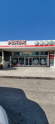 BALATA YAYI FAVORİT 115338120