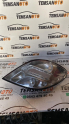 Oto Çıkma Parça / Peugeot / 207 / Far & Stop / Bagaj Stop / Çıkma Parça 