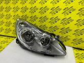 Oto Çıkma Parça / Opel / Corsa / Far & Stop / Far Camı / Çıkma Parça 