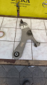 Oto Çıkma Parça / Opel / Mokka / Alt Takım / Salıncak / Çıkma Parça 