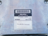 Oto Çıkma Parça / Saab / 9-3 / Beyin / Motor Beyni / Çıkma Parça 