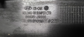 Oto Çıkma Parça / Hyundai / Kona / Tampon / Arka Tampon / Çıkma Parça 
