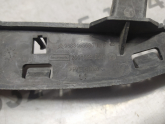 Oto Çıkma Parça / Citroen / C3 / Tampon / Tampon Braketi / Çıkma Parça 
