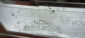 Oto Çıkma Parça / Kia / Sportage / Tampon / Tampon Çıtası / Çıkma Parça 