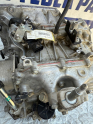Oto Çıkma Parça / Dacia / Sandero / Şanzıman / Şanzıman Komple / Çıkma Parça 