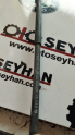 Oto Çıkma Parça / Volkswagen / Polo / Fren / Fren Balatası / Çıkma Parça 