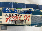 Oto Çıkma Parça / Hyundai / Tucson / Beyin / Motor Beyni / Sıfır Parça 