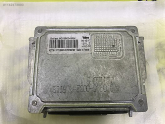 Oto Çıkma Parça / Citroen / DS4 / Far & Stop / Far Beyni / Sıfır Parça 