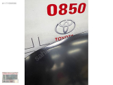 Oto Çıkma Parça / Honda / City / Kaporta & Karoser / Kaput / Çıkma Parça 