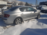 Oto Çıkma Parça / Peugeot / 407 / Şanzıman / Şanzıman Komple / Çıkma Parça 