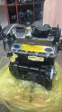 Oto Çıkma Parça / Volkswagen / Passat / Motor / Motor (komple) / Çıkma Parça 