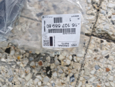 Oto Çıkma Parça / Peugeot / 308 / Tampon / Sis Farı Çerçevesi / Çıkma Parça 