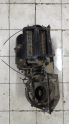 Oto Çıkma Parça / Fiat / Doblo / Kalorifer / Kalorifer Kutusu / Çıkma Parça 