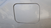 nissan x-trail depo kapağı (son fiyat)