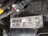 Oto Çıkma Parça / Hyundai / i20 / Elektrik / Elektrik Tesisatı / Çıkma Parça 