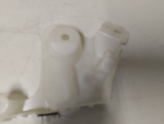 Oto Çıkma Parça / Renault / Megane / Tampon / Tutucu Braketi / Çıkma Parça 