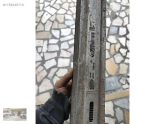 Oto Çıkma Parça / Opel / Vivaro / Radyatör / İntercooler / Çıkma Parça 