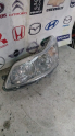 Oto Çıkma Parça / Citroen / C4 / Far & Stop / Sol Ön Far / Çıkma Parça 
