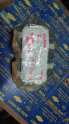 Çıkma Opel Corsa F Yolcu Airbag