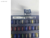 Oto Çıkma Parça / Renault / Megane / Elektrik / Sigorta Kutusu / Çıkma Parça 