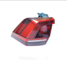 TIGUAN SOL DIŞ LEDLİ STOP SIFIR İTHAL 5NA945207C ÇAĞRI OTO MASLA