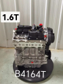 Oto Çıkma Parça / Volvo / S60 / Motor / Motor (komple) / Çıkma Parça 