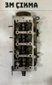 Oto Çıkma Parça / Peugeot / 206 / Motor / Silindir Kapağı / Çıkma Parça 