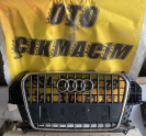Audi Q3 ön panjur 8V0853653