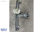 Oto Çıkma Parça / Renault / Clio / Oto Cam / Cam Krikosu / Çıkma Parça 