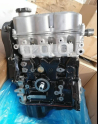 Oto Çıkma Parça / Daewoo / Tico / Motor / Motor (komple) / Sıfır Parça 