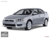 Oto Çıkma Parça / Mitsubishi / Lancer / Kalorifer / Kalorifer Kutusu / Çıkma Parça 