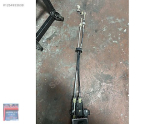 Oto Çıkma Parça / Opel / Astra / Vites / Vites Halatı / Çıkma Parça 