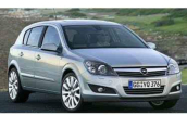 Oto Çıkma Parça / Opel / Astra / Tampon / Sis Farı Çerçevesi / Çıkma Parça 