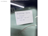 Oto Çıkma Parça / Skoda / Roomster / Oto Cam / Ön Cam / Çıkma Parça 