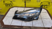 Oto Çıkma Parça / Opel / Astra / Far & Stop / Sol Ön Far / Çıkma Parça 