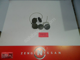 Oto Çıkma Parça / Nissan / Qashqai / Ayna / Ayna Kapağı / Sıfır Parça 