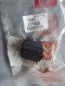 Citreon Picasso cam buton 655407 6554.07