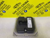 Oto Çıkma Parça / Nissan / Qashqai / Far & Stop / Far Beyni / Çıkma Parça 