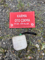 Oto Çıkma Parça / Suzuki / Swift / Radyatör / Yedek Su Deposu / Çıkma Parça 