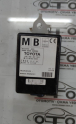 TOYOTA COROLLA 89740-02130 MERKEZİ KİLİT BEYNİ