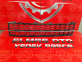 Oto Çıkma Parça / Skoda / Superb / Tampon / Tampon Izgarası / Çıkma Parça 