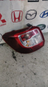 Oto Çıkma Parça / Renault / Clio / Far & Stop / Sol Arka Stop / Çıkma Parça 