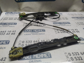 Oto Çıkma Parça / Ford / Ranger / Oto Cam / Cam Krikosu / Çıkma Parça 