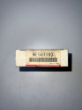 MİTSUBİSHİ CANTER SENKROMEÇ VİTES HİLALİ / ME507193