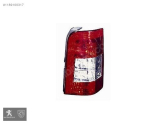 PARTNER STOP SAĞ 05-07 PEUGEOT 6350CX - 6351CX