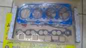 Oto Çıkma Parça / Kia / Carnival / Motor / Conta / Sıfır Parça 