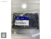 Oto Çıkma Parça / Hyundai / H100 / Motor / Bağlantı Braketi / Sıfır Parça 
